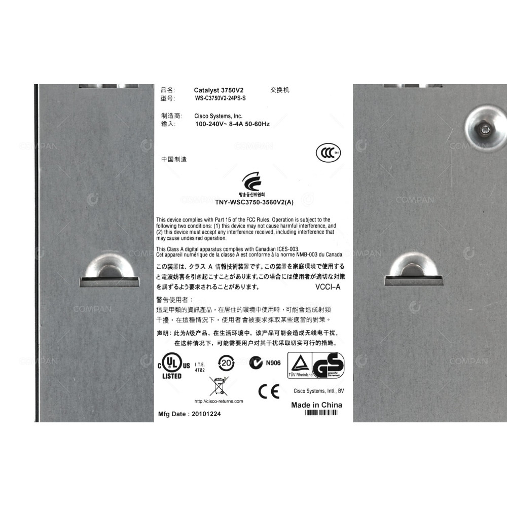 WS-C3750V2-24PS-S CISCO CATALYST 3750 V2 24 PORT 100MB 2 PORT 1GB SFP SWITCH